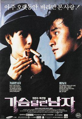 橘绿双色视觉符号两种用法封面